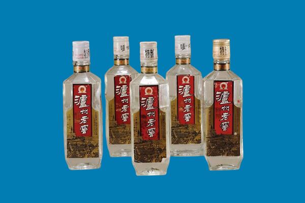 大连甘井子区回收老酒