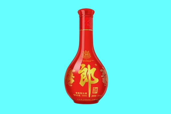 大连甘井子区回收郎酒