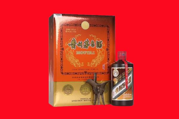 大连甘井子区回收30年茅台酒.jpg