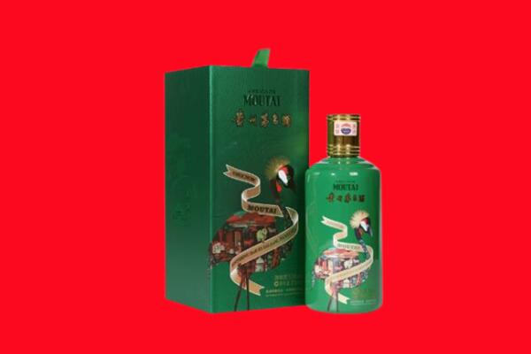 大连甘井子区回收出口茅台酒.jpg